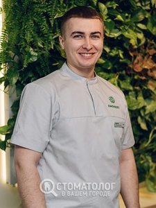Тимчук Александр Николаевич