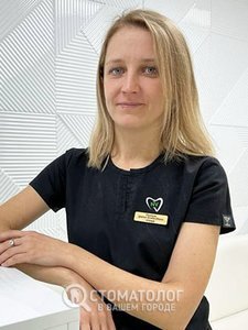 Ткачук Ирина Алексеевна