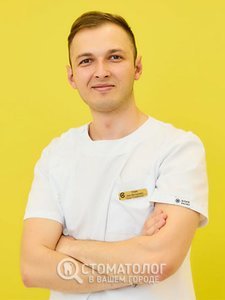 Тома Иван Викторович