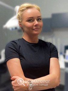 Товтин Екатерина Эмериховна