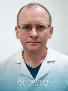 Трохименко Борис Владимирович