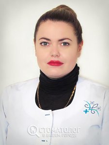 Тронза Евгения Юрьевна