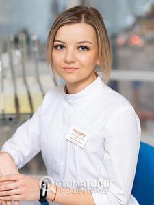 Туз Альбина Анатольевна