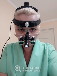 Удинцева Оксана Павловна Удинцева Оксана Павловна