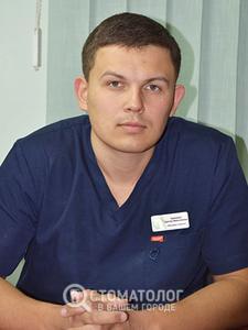 Удовченко Дмитрий Николаевич