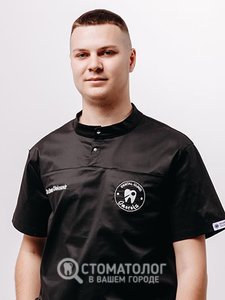 Урма Александр Иванович