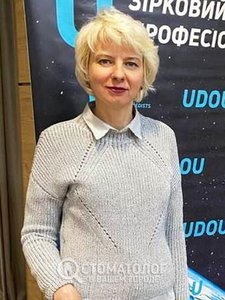 Усата Раиса Владимировна Усата Раиса Владимировна