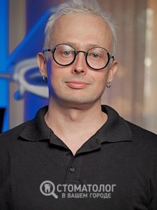 Ушаков Виталий Викторович Ушаков Виталий Викторович