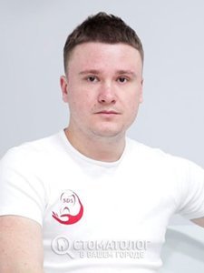 Вараница Андрей Сергеевич