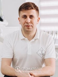 Васильчук Владимир Валерьевич
