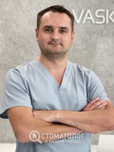 Васьковский Евгений Николаевич