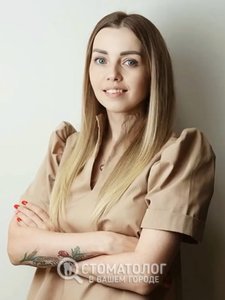Васкул Иванна Дмитриевна