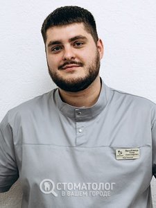 Вельбивец Назар Александрович Вельбивец Назар Александрович