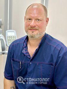 Верзилов Николай Сергеевич