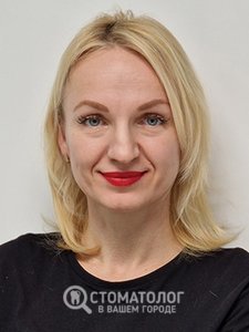 Вильхова Наталья Михайловна