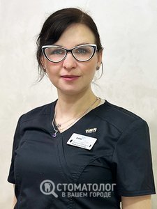 Власенко Оксана Сергеевна