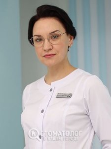 Водолазкая Наталия Юрьевна