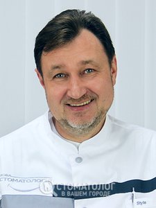 Воевский Александр Михайлович