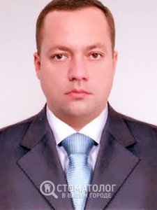 Волченко Дмитрий Владимирович