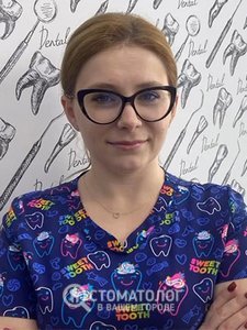 Волчков Марта Владимировна