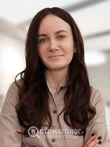 Волонт Юлия Cергеевна Волонт Юлия Cергеевна
