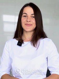 Воронко Галина Степановна Воронко Галина Степановна