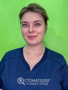 Вовк Ангелина Владимировна