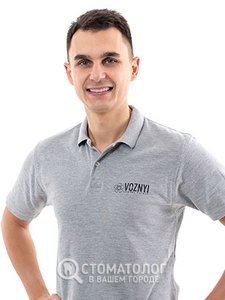 Возный Дмитрий Сергеевич