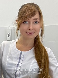 Высочанская Юлия Валерьевна