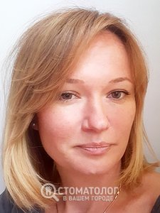 Якименко Юлия Вячеславовна