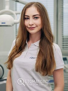 Яницкая Диана Васильевна