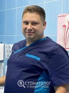 Ясир Андрей Евгеньевич