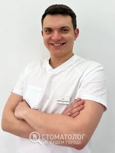 Яворский Андрей Вячеславович