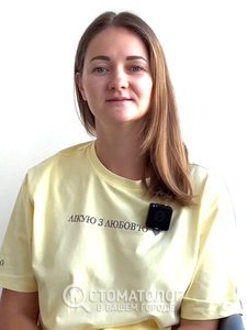 Юрчук Мирослава Александровна