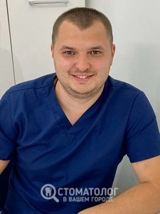 Юзич Юрий Юрьевич