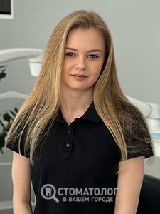 Задолинная Лилия Олеговна