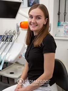 Захарук Кристина Ивановна