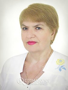 Завала Зоя Федоровна Завала Зоя Федоровна