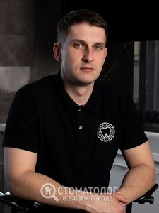 Зеленко Дмитрий Владимирович