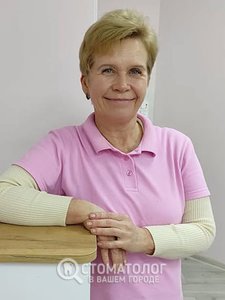 Зембаль Ирина Викторовна