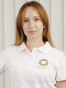 Жук Ольга 