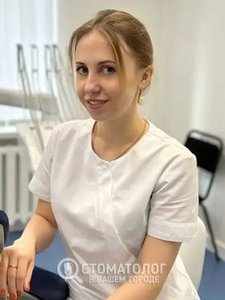 Зиновьева Диана Сергеевна Зиновьева Диана Сергеевна