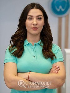 Зленко Елена Сергеевна