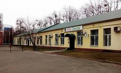 Ami Dental, стоматология