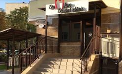 Стоматологическая клиника «Damian dental clinic»
