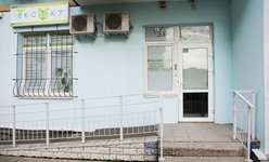 Центр челюстно-лицевой диагностики Еко 3D KT Центр челюстно-лицевой диагностики Еко 3D KT