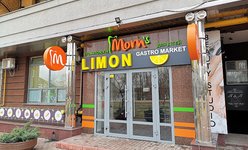 Детская стоматология Mom's Оболонь Детская стоматология Mom's Оболонь