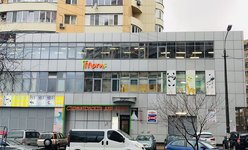 Детская стоматология Mom's Позняки Детская стоматология Mom's Позняки