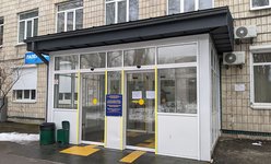 Филиал №4 КНП КДЦ Днепровского района Филиал №4 КНП КДЦ Днепровского района