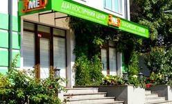 Диагностический центр «3meD»